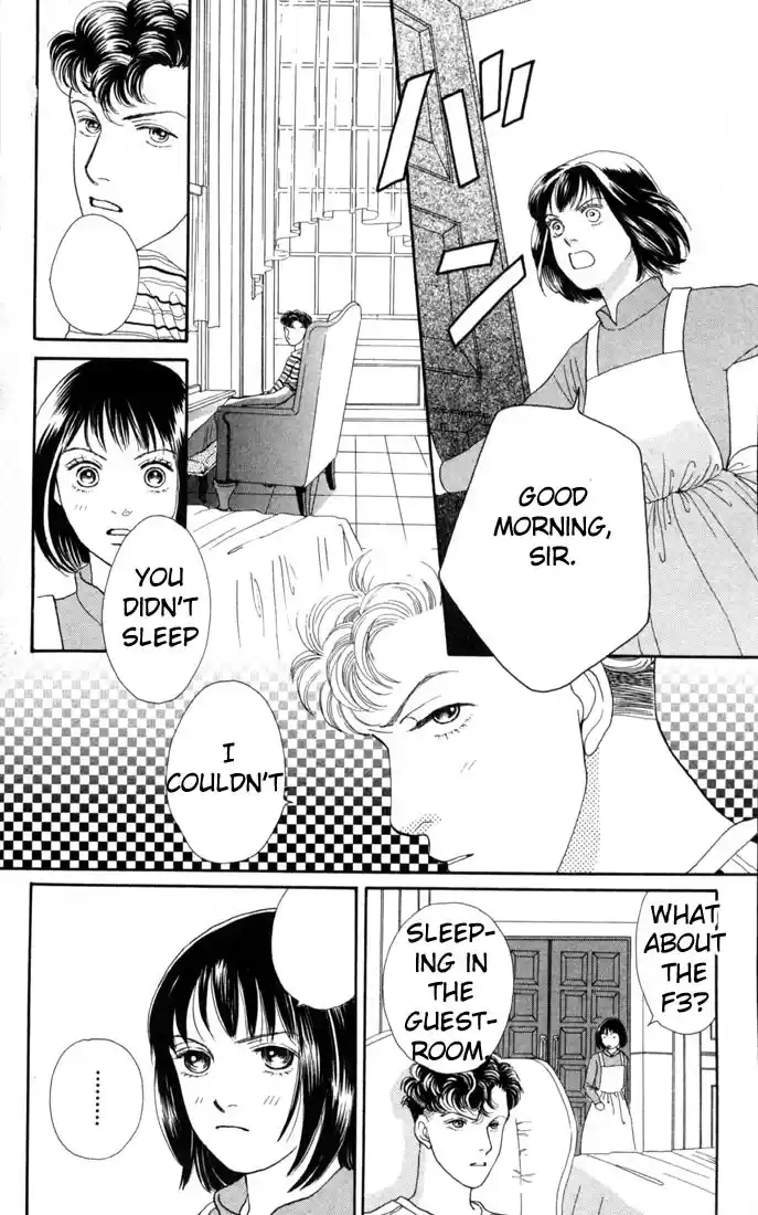 Hana Yori Dango Vol. 19 Ch. 122