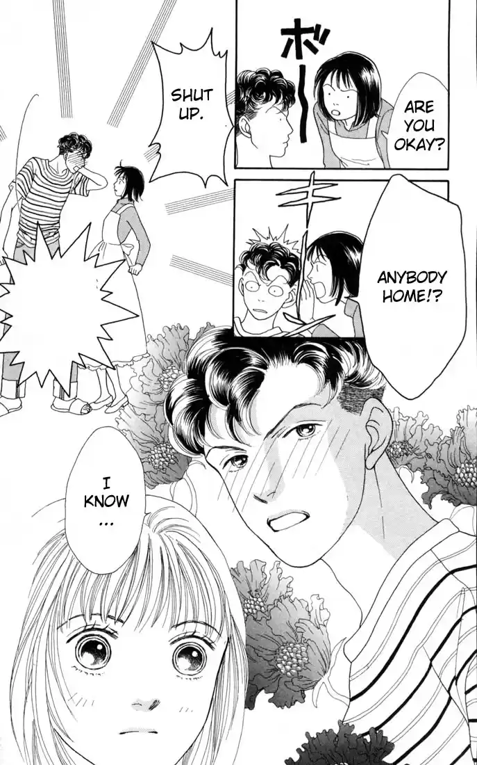 Hana Yori Dango Vol. 19 Ch. 123