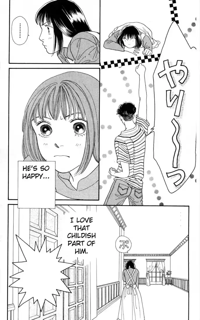 Hana Yori Dango Vol. 19 Ch. 123