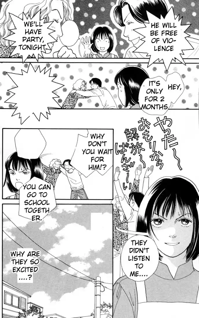 Hana Yori Dango Vol. 19 Ch. 123