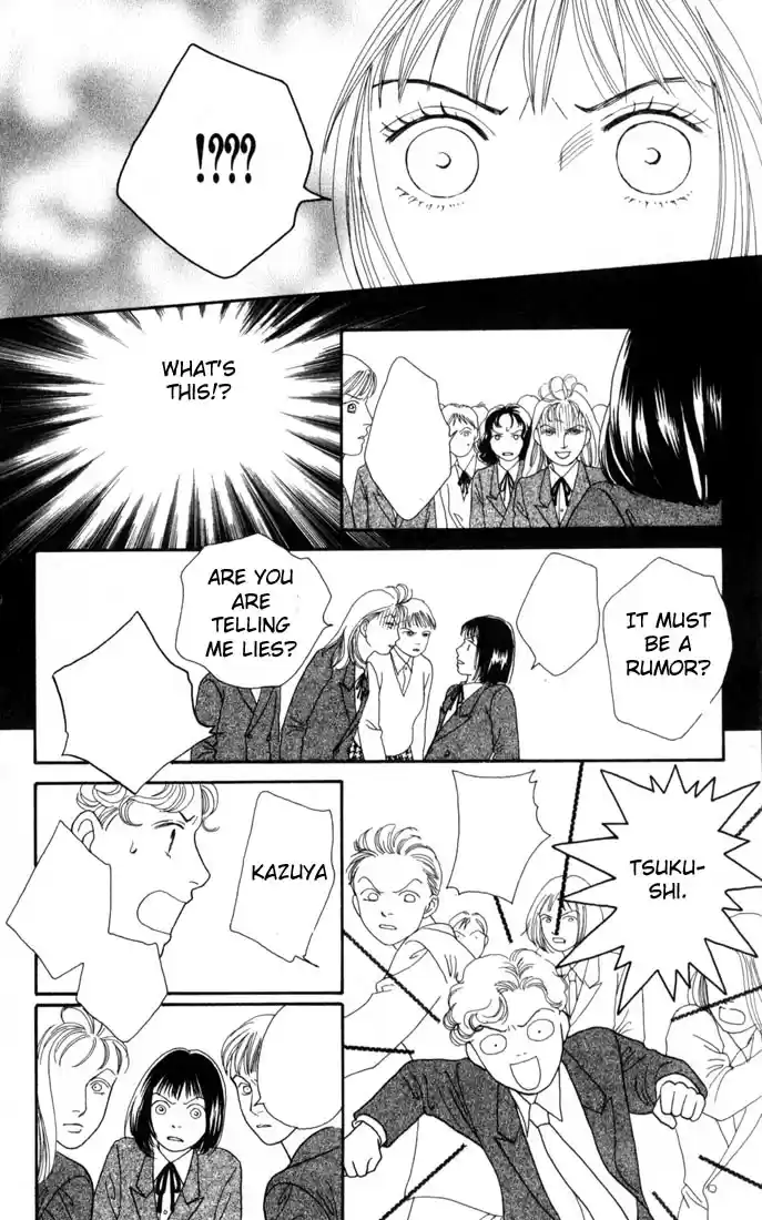 Hana Yori Dango Vol. 19 Ch. 123