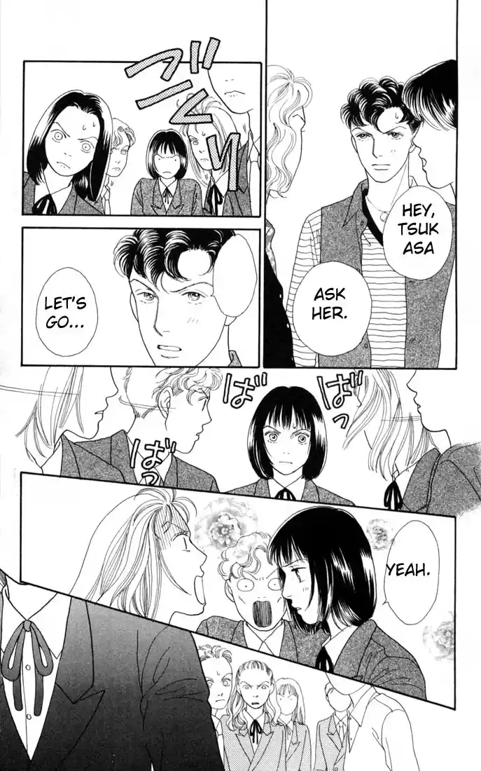 Hana Yori Dango Vol. 19 Ch. 123