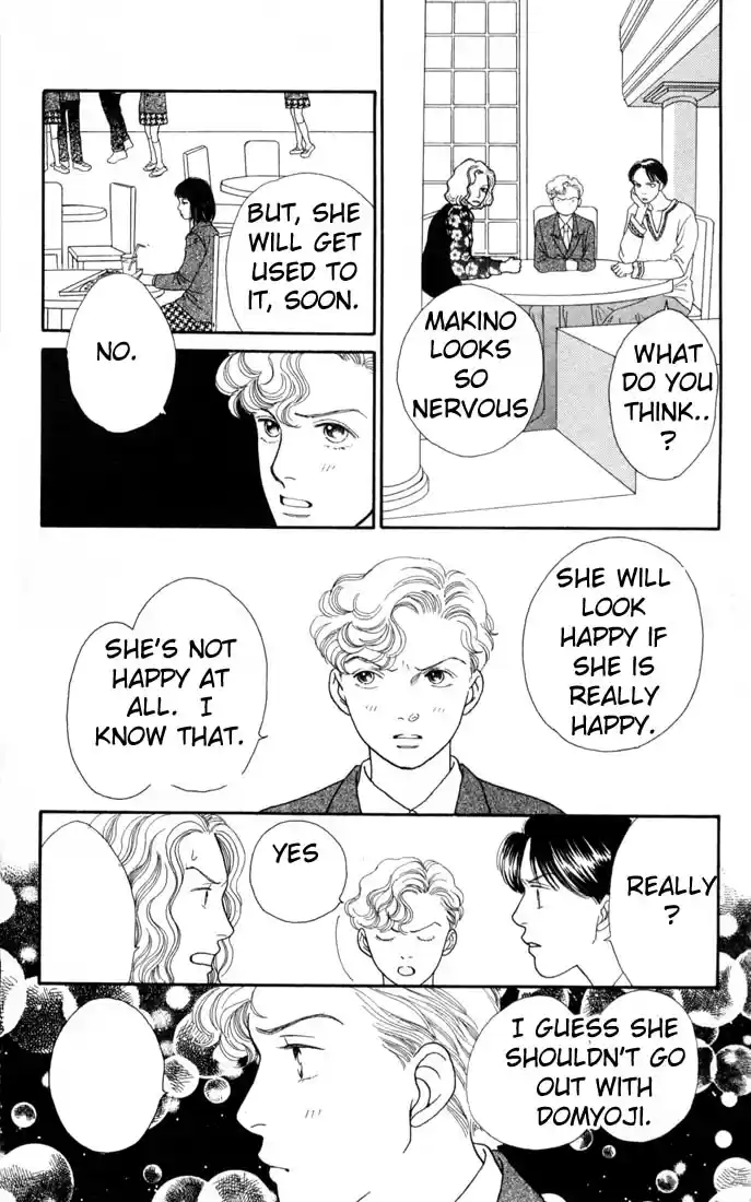 Hana Yori Dango Vol. 19 Ch. 123