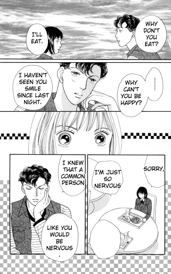 Hana Yori Dango Vol. 19 Ch. 123