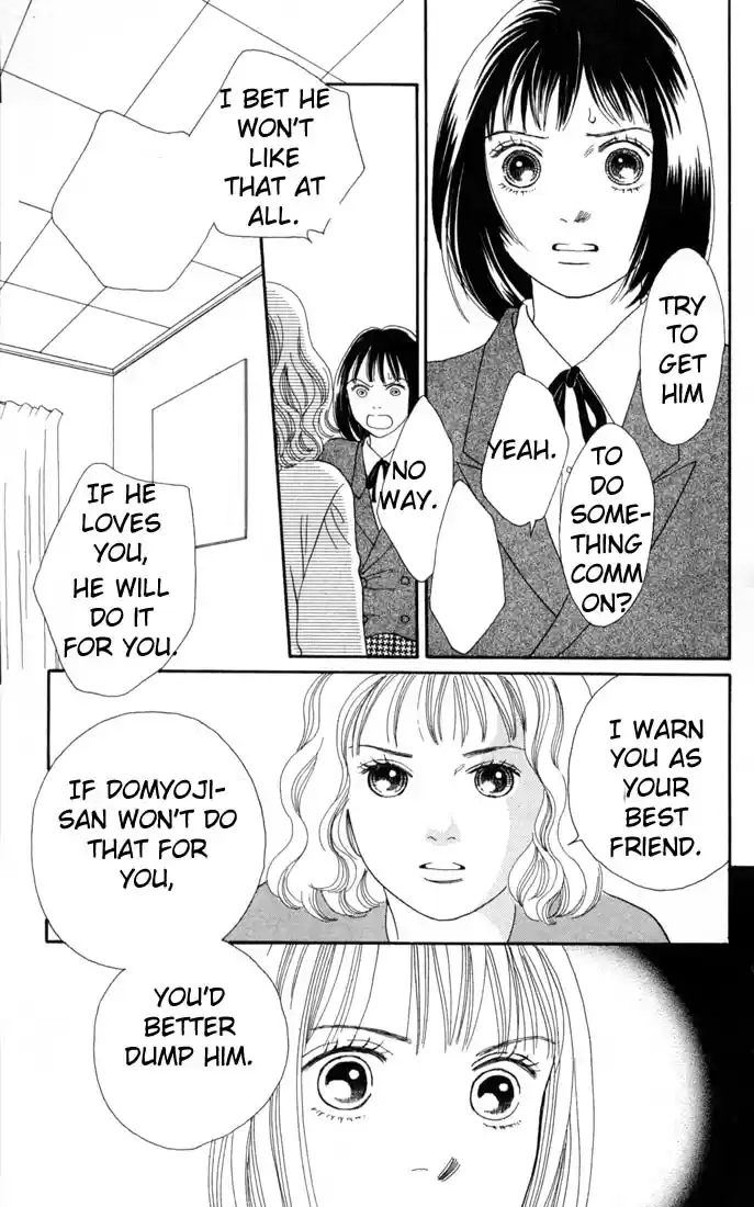 Hana Yori Dango Vol. 19 Ch. 123