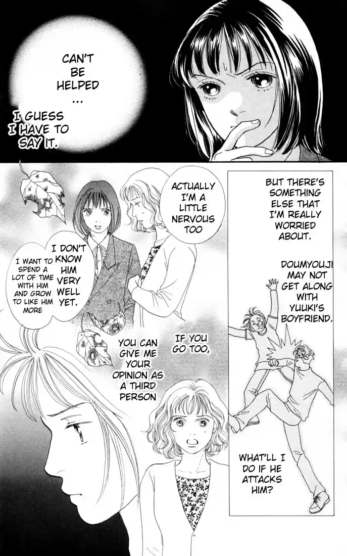 Hana Yori Dango Vol. 19 Ch. 124