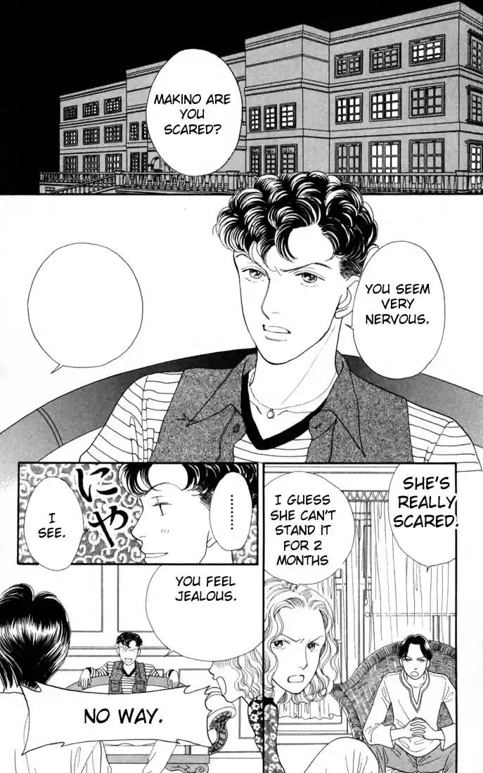 Hana Yori Dango Vol. 19 Ch. 124