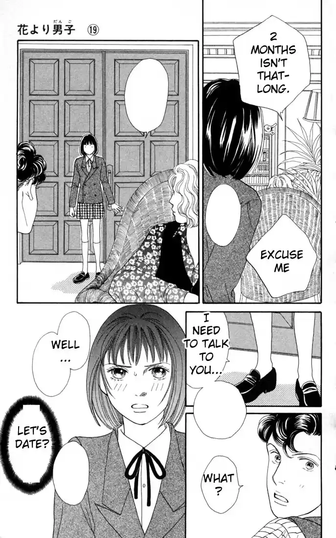 Hana Yori Dango Vol. 19 Ch. 124