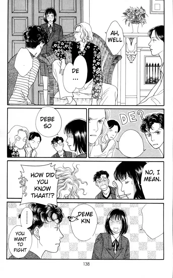 Hana Yori Dango Vol. 19 Ch. 124