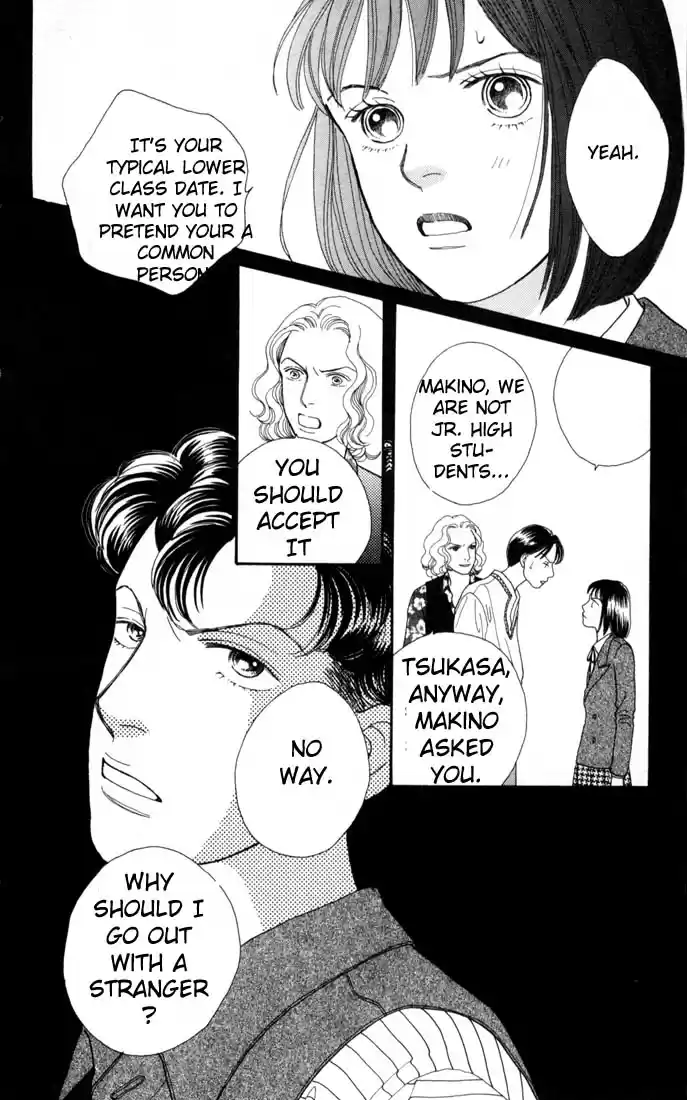 Hana Yori Dango Vol. 19 Ch. 124