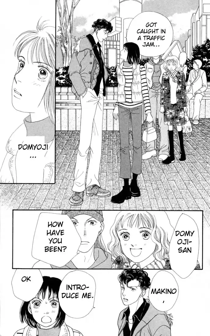 Hana Yori Dango Vol. 19 Ch. 124