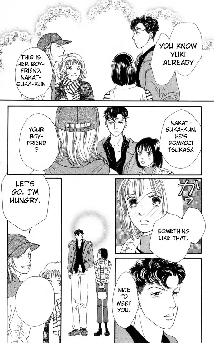 Hana Yori Dango Vol. 19 Ch. 124