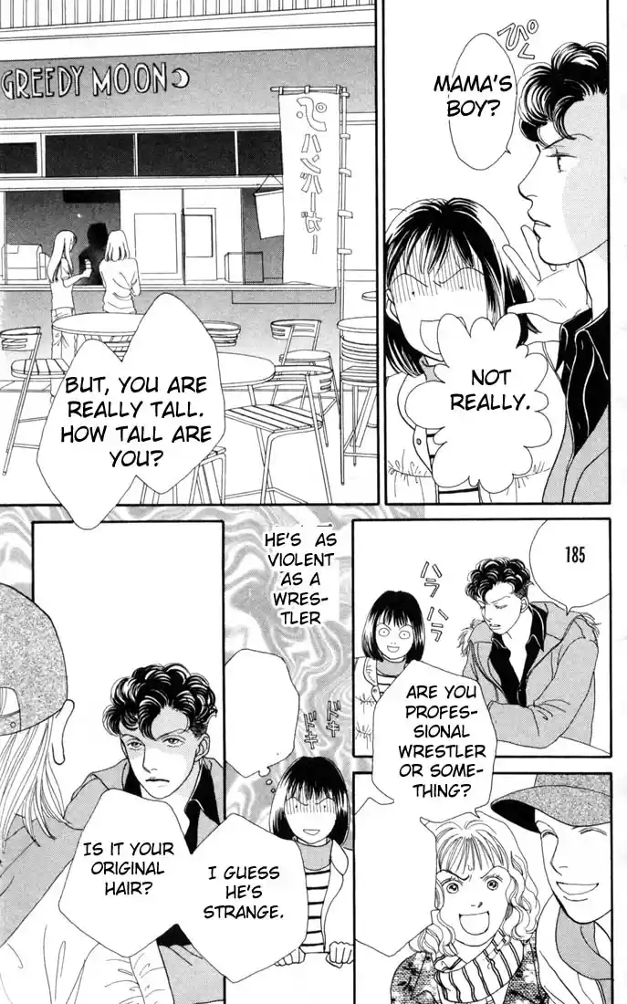 Hana Yori Dango Vol. 19 Ch. 124