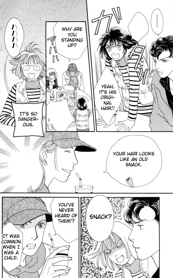 Hana Yori Dango Vol. 19 Ch. 124