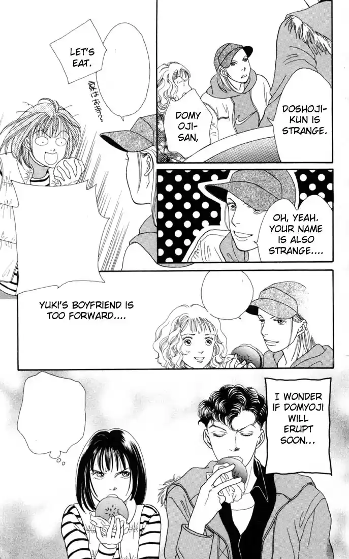 Hana Yori Dango Vol. 19 Ch. 124