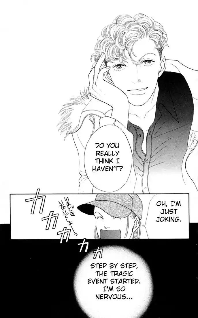 Hana Yori Dango Vol. 19 Ch. 124