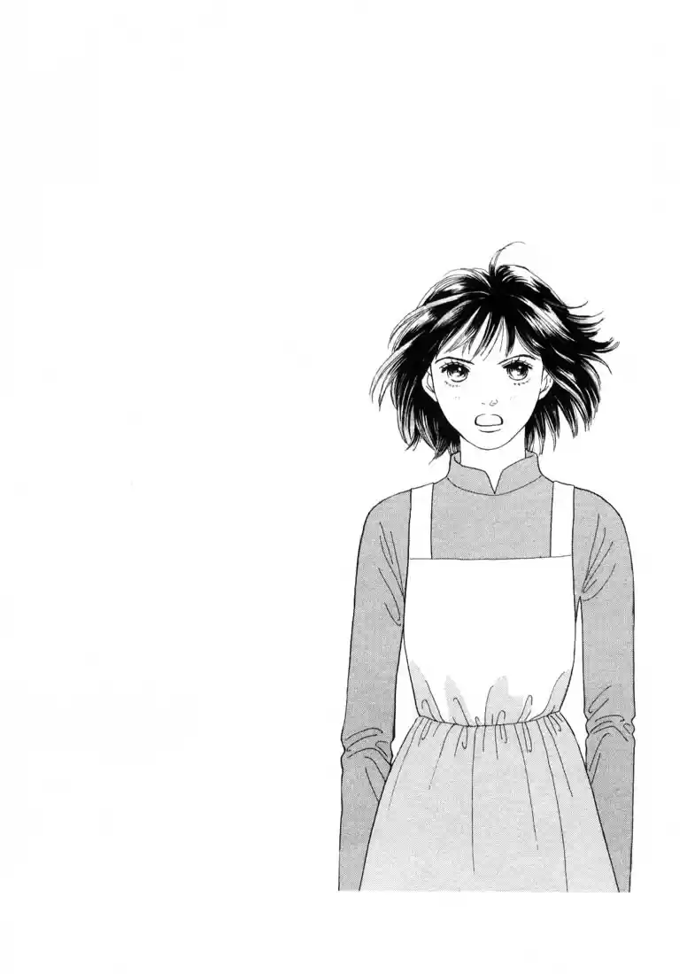 Hana Yori Dango Vol. 19 Ch. 124