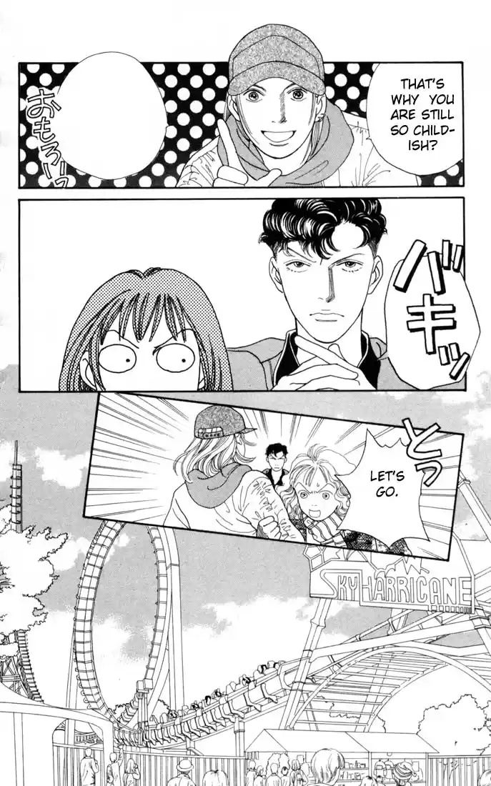 Hana Yori Dango Vol. 19 Ch. 125