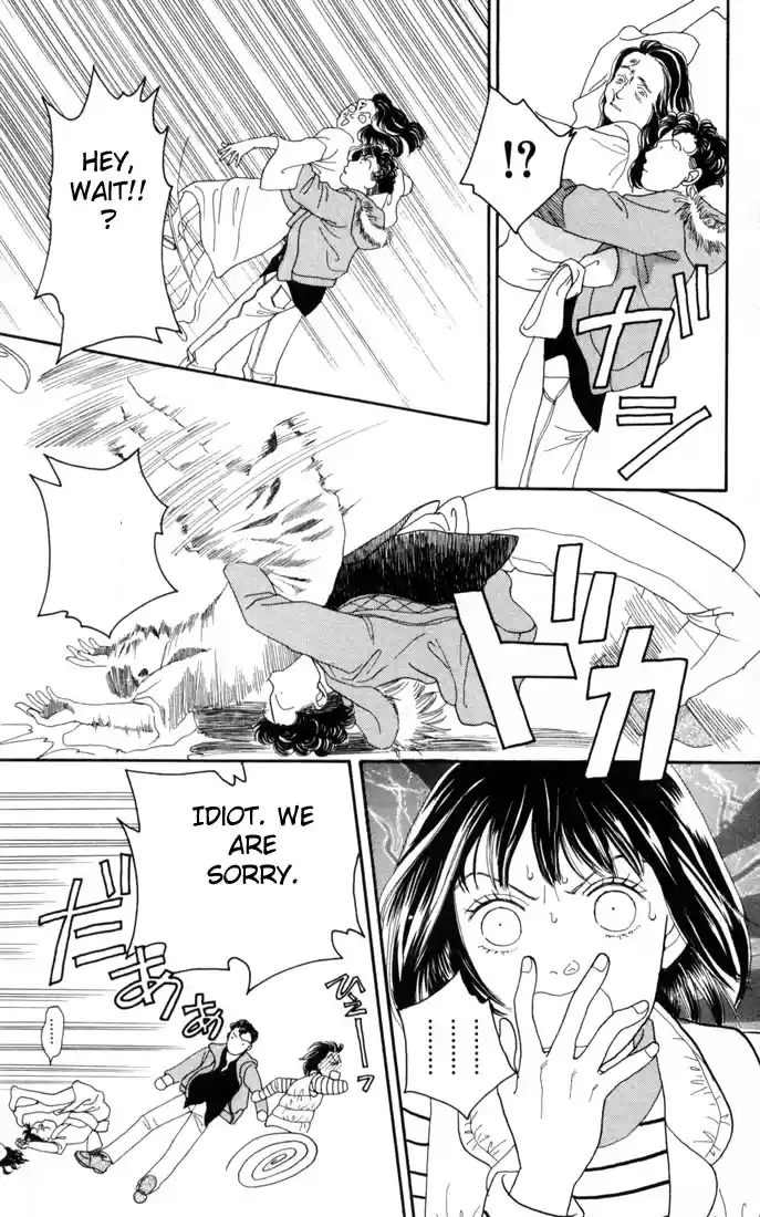 Hana Yori Dango Vol. 19 Ch. 125