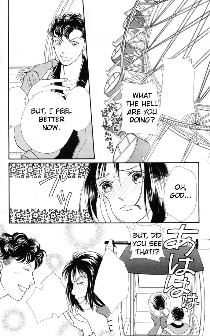 Hana Yori Dango Vol. 19 Ch. 125