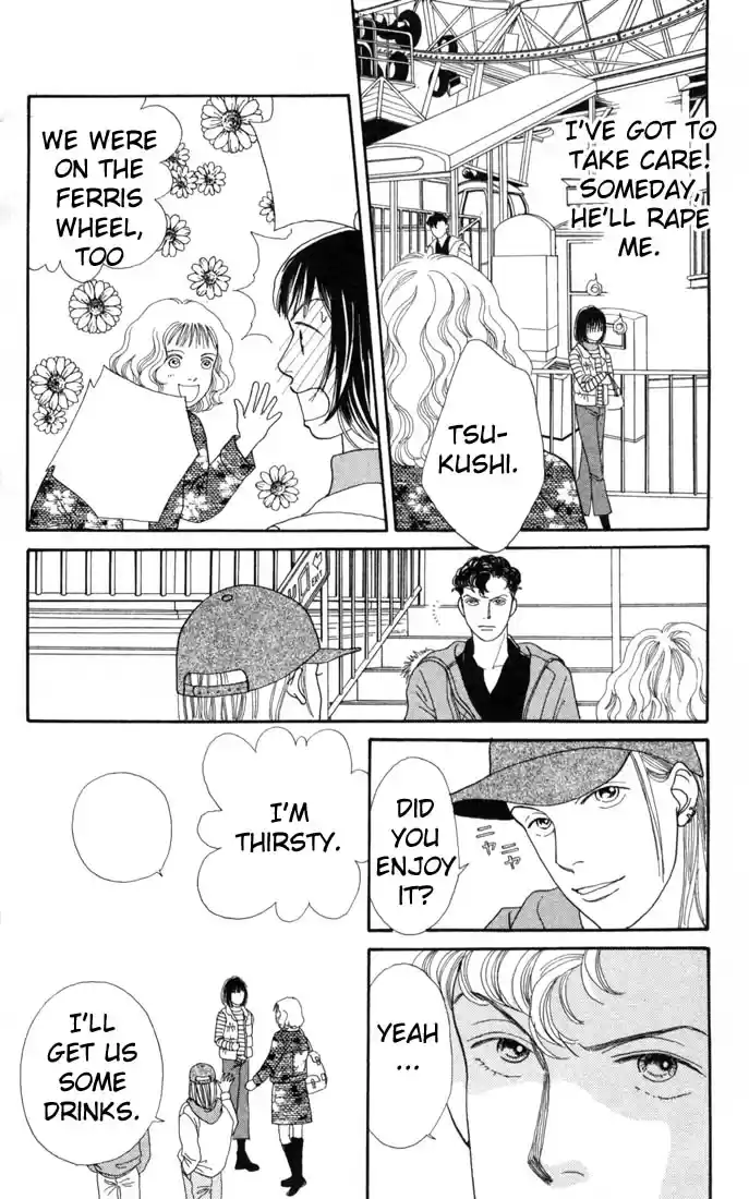 Hana Yori Dango Vol. 19 Ch. 125