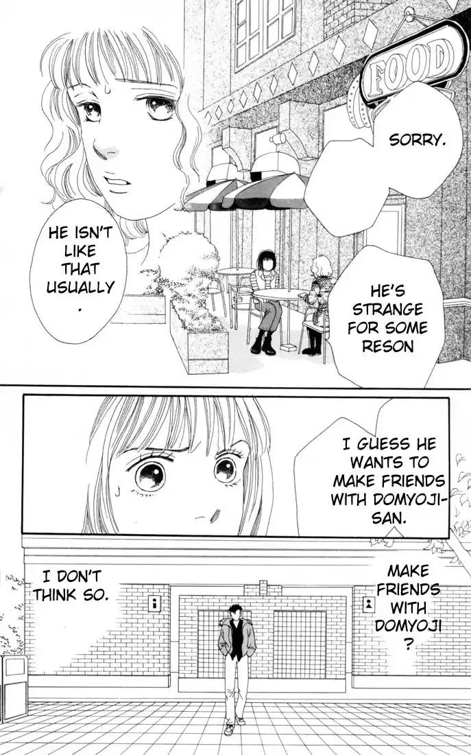 Hana Yori Dango Vol. 19 Ch. 125