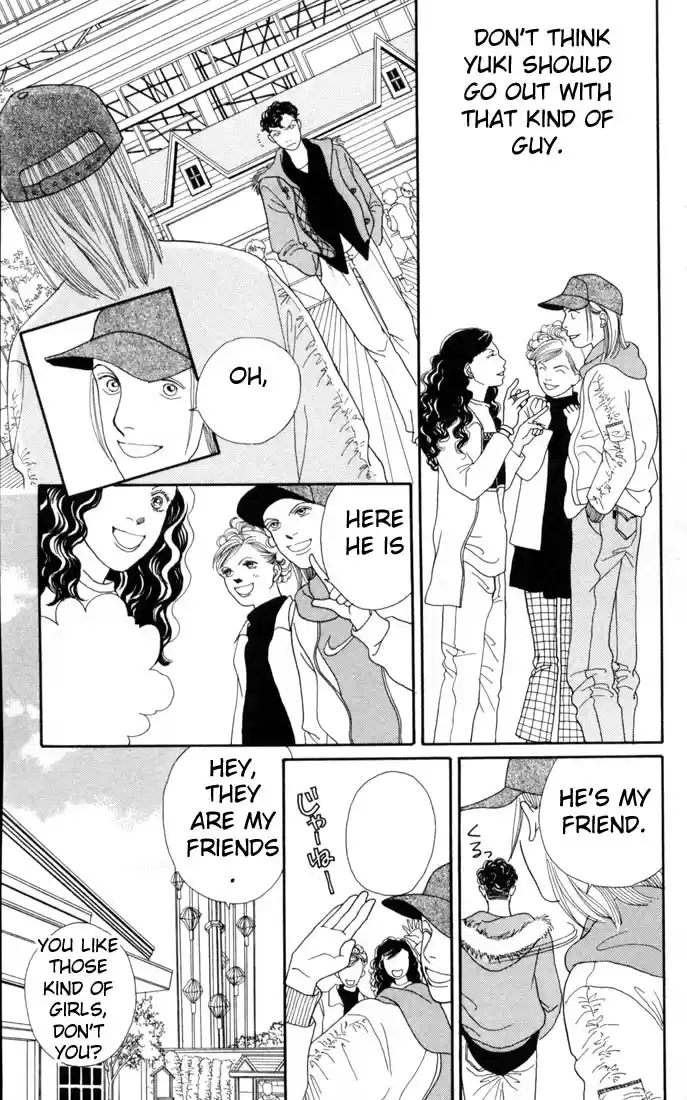 Hana Yori Dango Vol. 19 Ch. 125