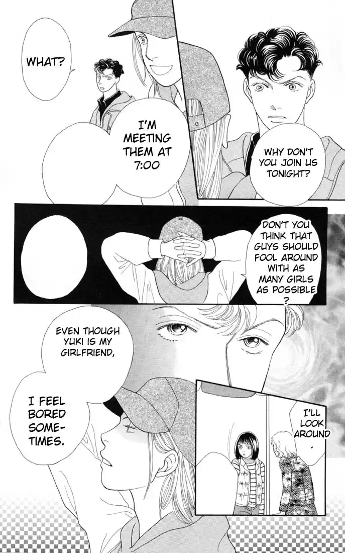 Hana Yori Dango Vol. 19 Ch. 125