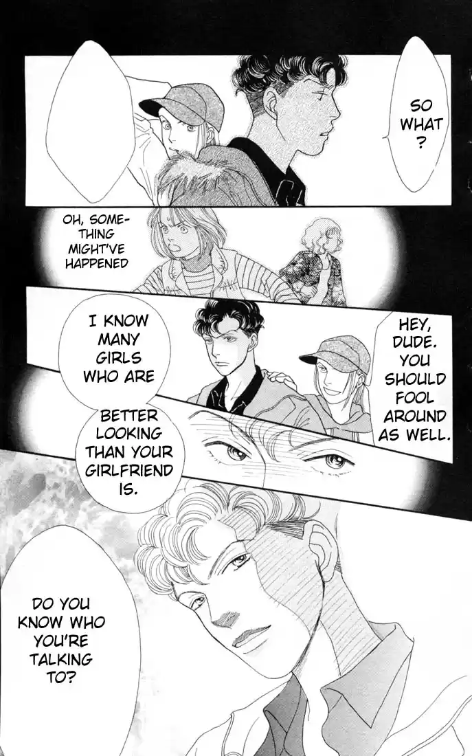 Hana Yori Dango Vol. 19 Ch. 125