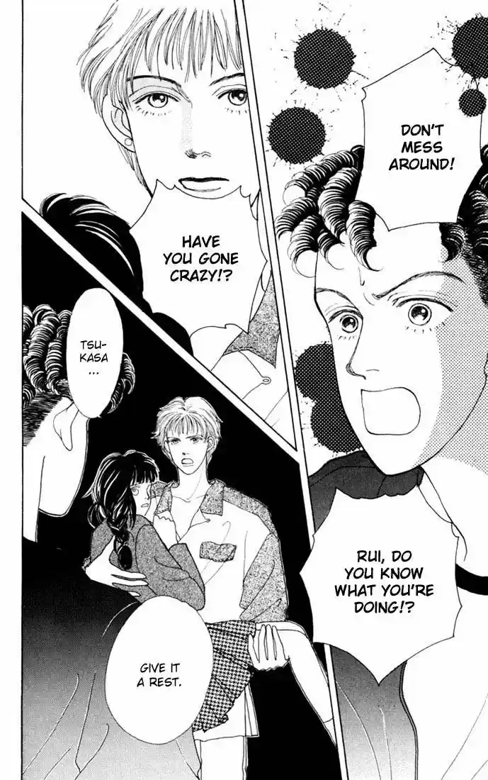 Hana Yori Dango Vol. 2 Ch. 10