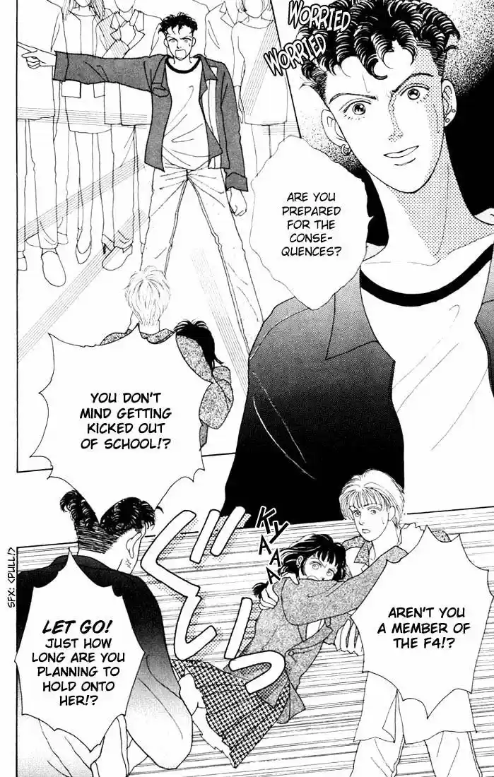 Hana Yori Dango Vol. 2 Ch. 10