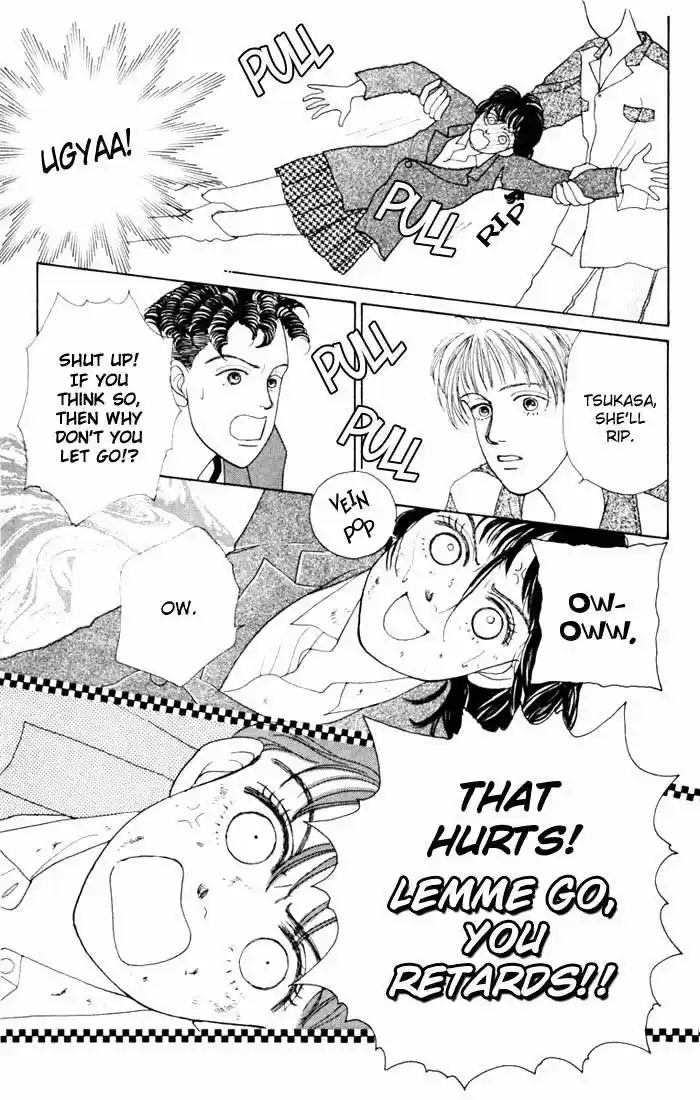 Hana Yori Dango Vol. 2 Ch. 10