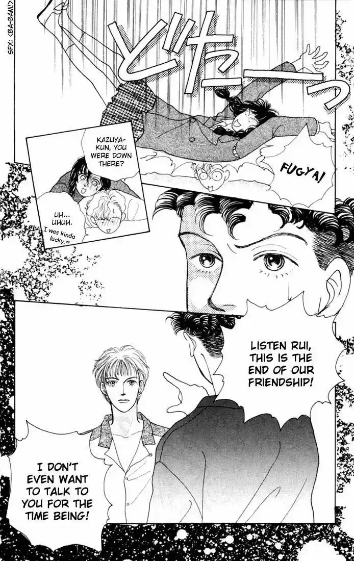 Hana Yori Dango Vol. 2 Ch. 10