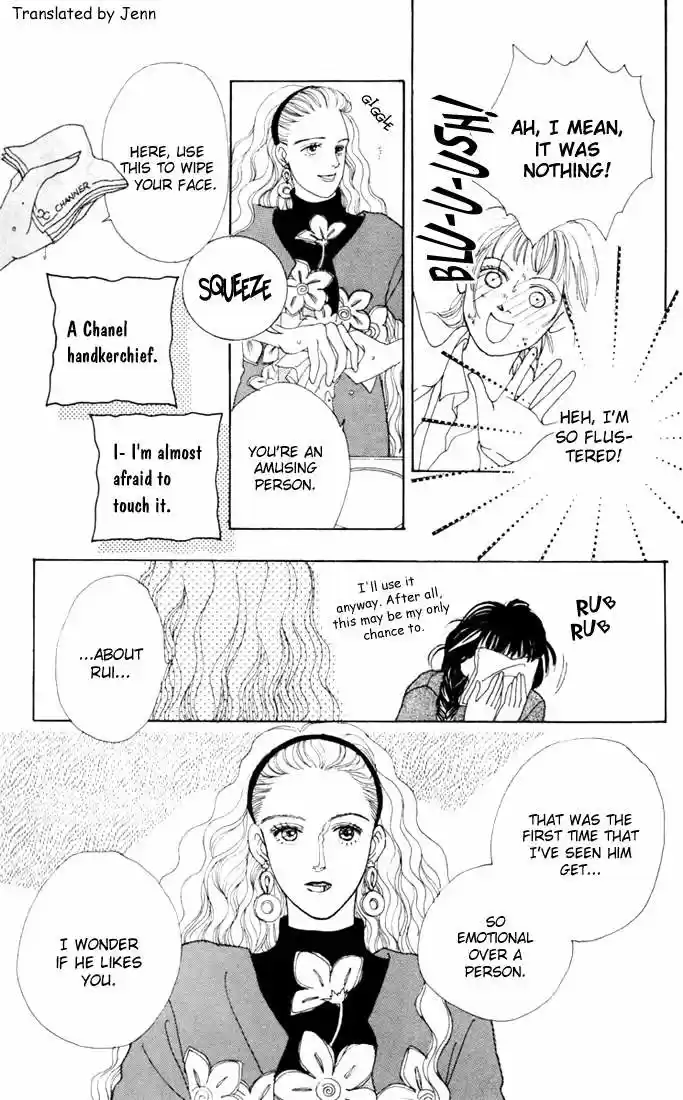 Hana Yori Dango Vol. 2 Ch. 10