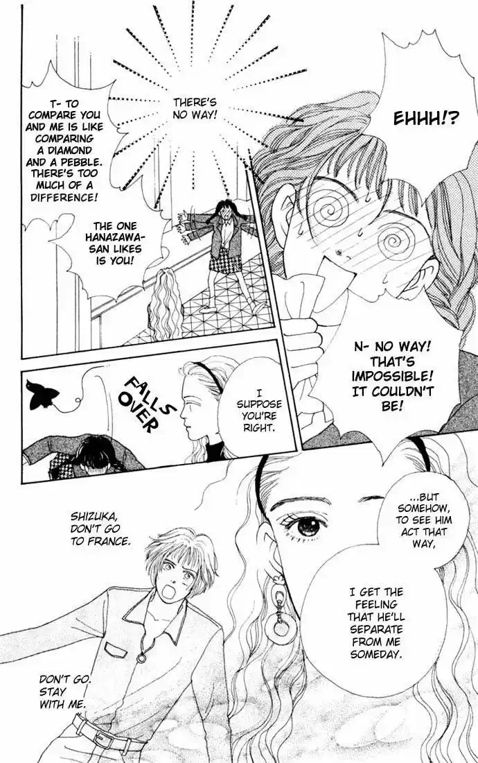 Hana Yori Dango Vol. 2 Ch. 10