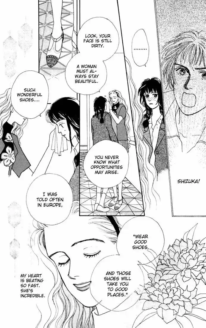 Hana Yori Dango Vol. 2 Ch. 10