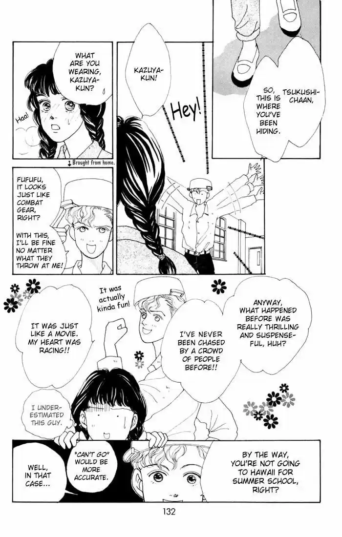 Hana Yori Dango Vol. 2 Ch. 10