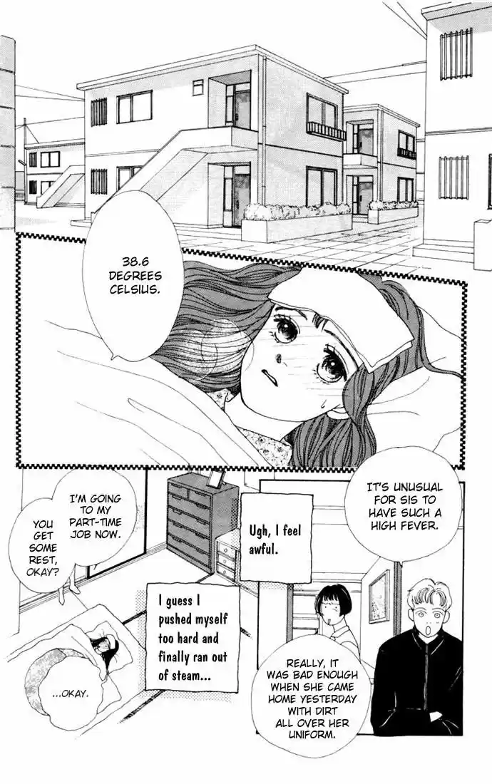 Hana Yori Dango Vol. 2 Ch. 10