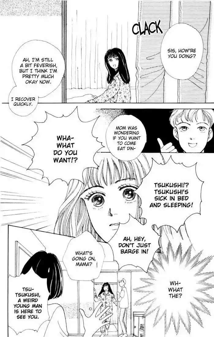 Hana Yori Dango Vol. 2 Ch. 10