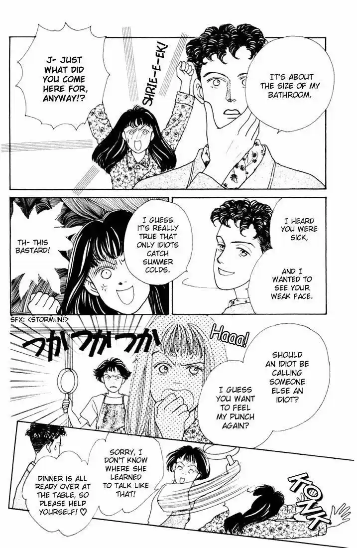 Hana Yori Dango Vol. 2 Ch. 10