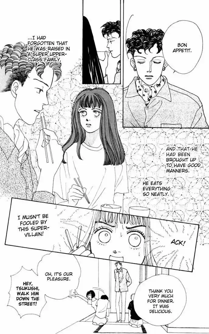 Hana Yori Dango Vol. 2 Ch. 10