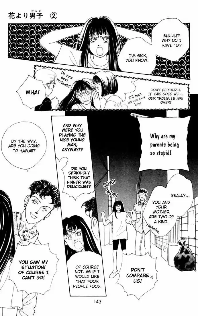 Hana Yori Dango Vol. 2 Ch. 10