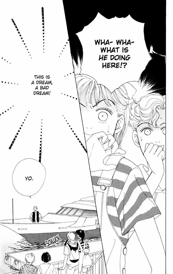 Hana Yori Dango Vol. 2 Ch. 11