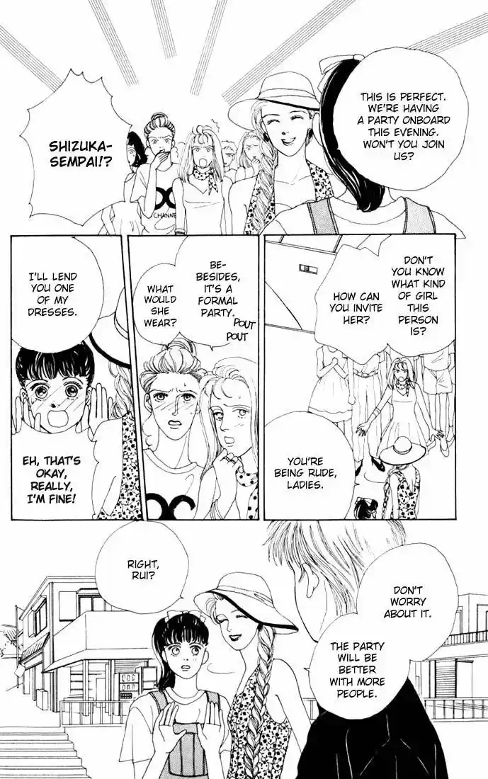 Hana Yori Dango Vol. 2 Ch. 11