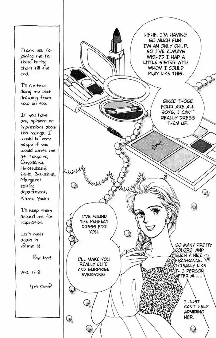 Hana Yori Dango Vol. 2 Ch. 11