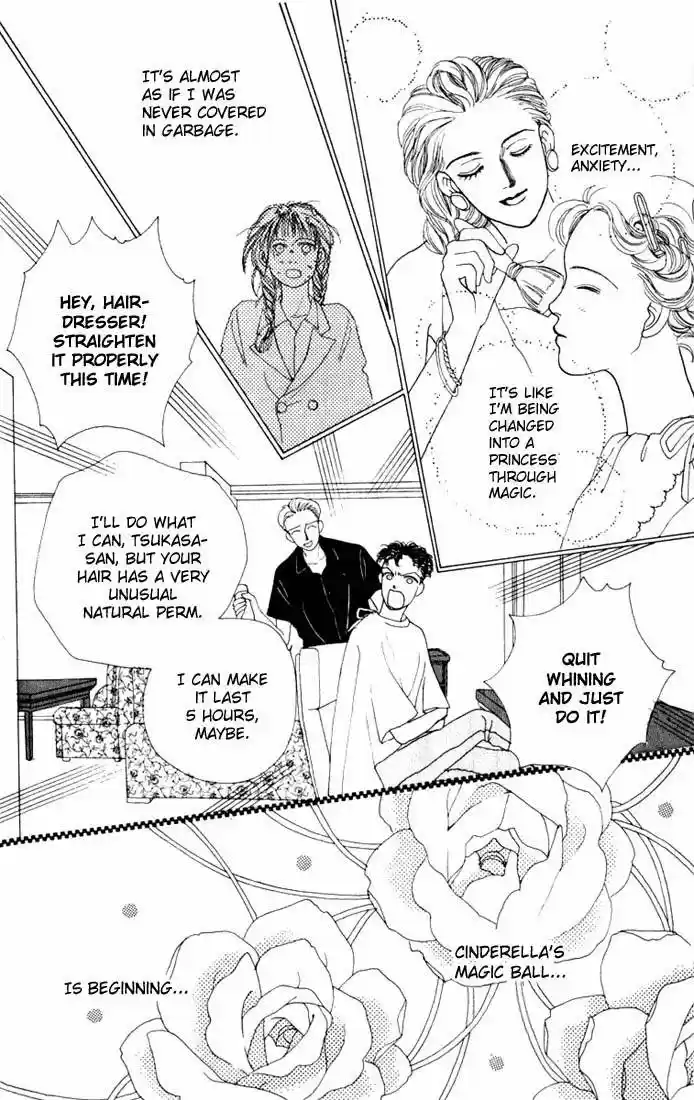 Hana Yori Dango Vol. 2 Ch. 11