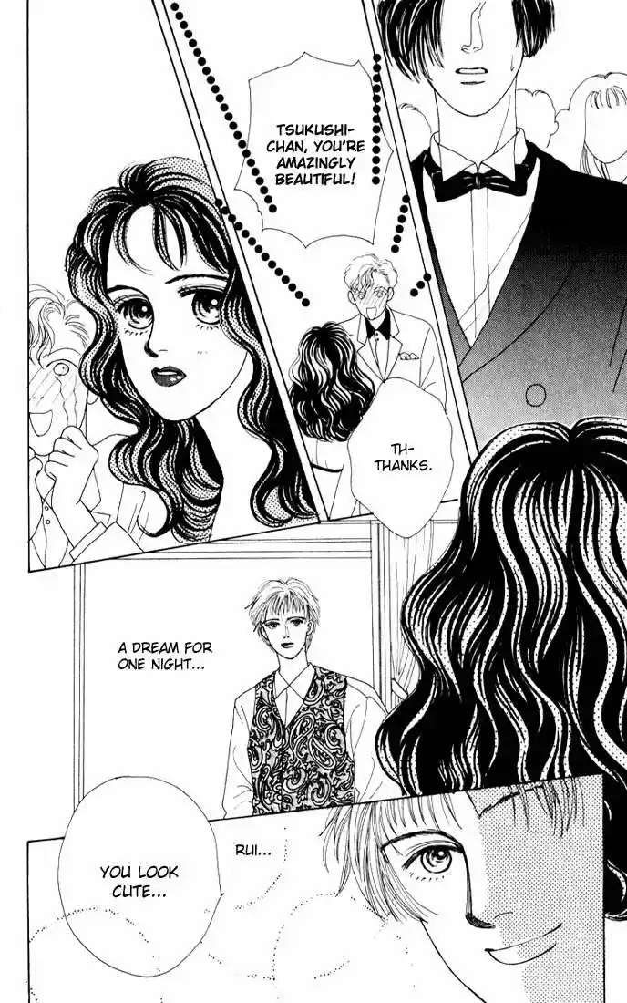 Hana Yori Dango Vol. 2 Ch. 11