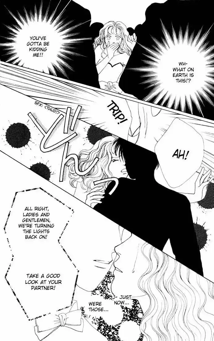 Hana Yori Dango Vol. 2 Ch. 11