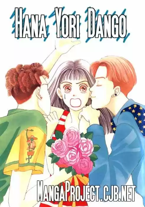 Hana Yori Dango Vol. 2 Ch. 6