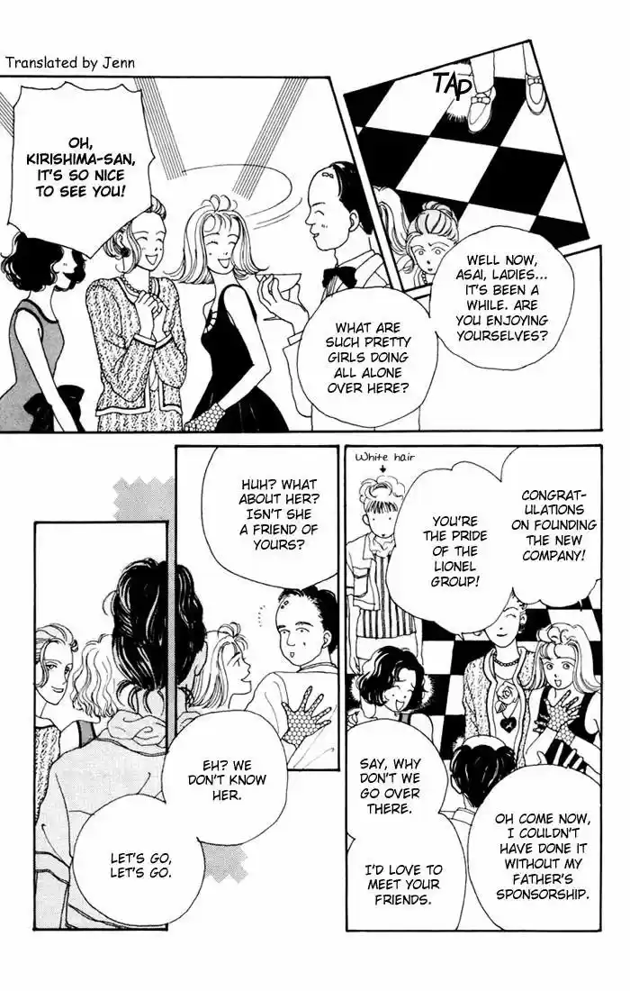 Hana Yori Dango Vol. 2 Ch. 6